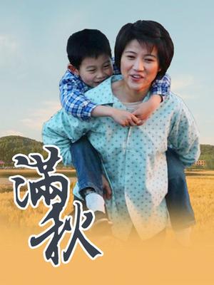 熊猫高颜值主播 – 嘿你的喵火火-土豪专供视频 [1V 744MB]